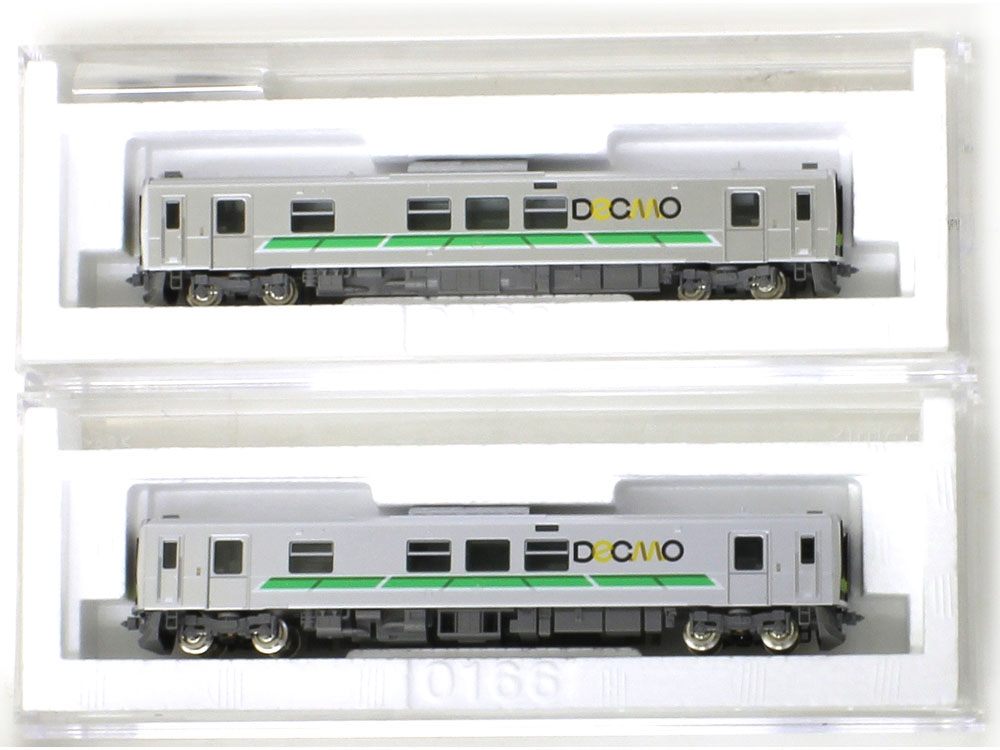 H100形ディーゼルカーセット（2両） | TOMIX(トミックス) 98109 鉄道 