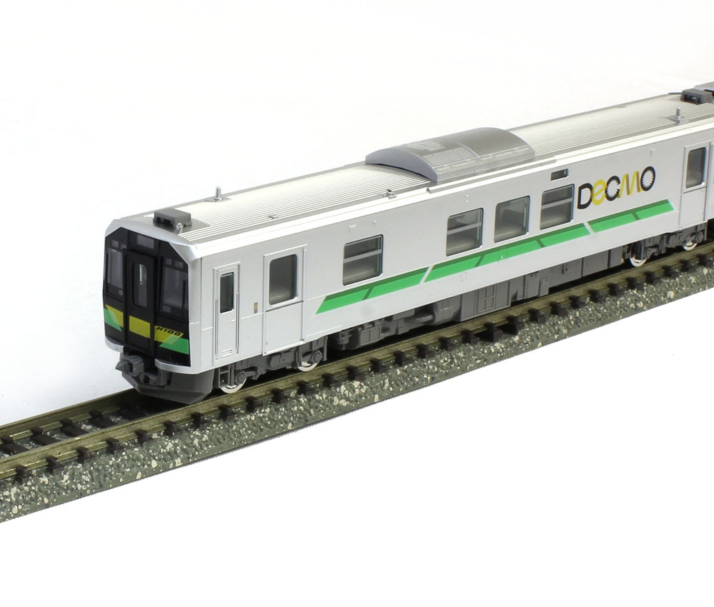 H100形ディーゼルカーセット（2両） | TOMIX(トミックス) 98109 鉄道 