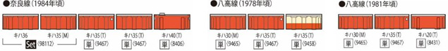 商品画像 5