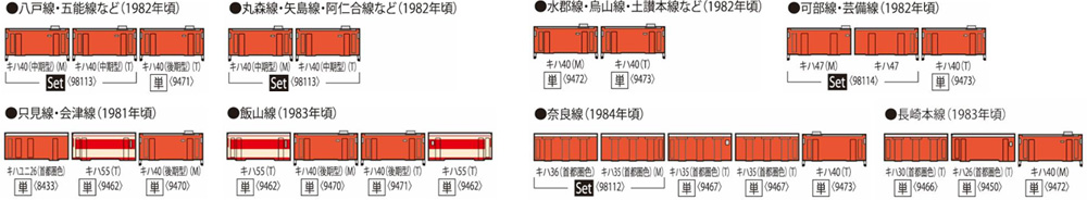 商品画像 6