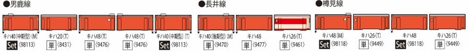 商品画像 4