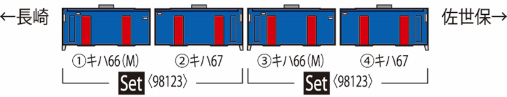 商品画像 2