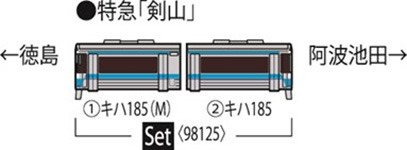 商品画像 2