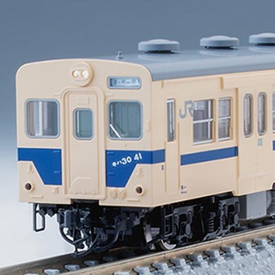 キハ30-0 500形ディーゼルカー（相模線色）セット（2両） 