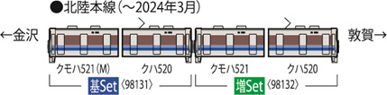 商品画像 2