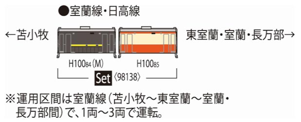 商品画像 2