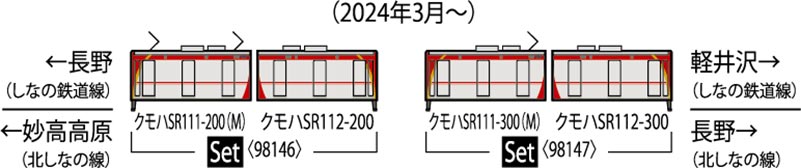 商品画像 2