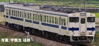 商品画像 2