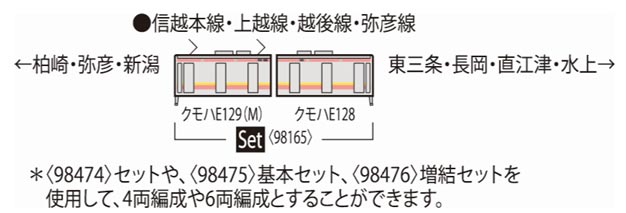 商品画像 2