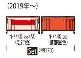 商品画像 2
