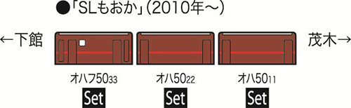 商品画像 2