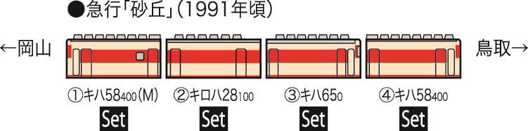 商品画像 2