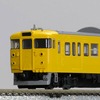 115 300系近郊電車(岡山電車区D編成・黄色)セット (3両)
