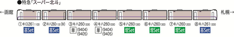 商品画像 22
