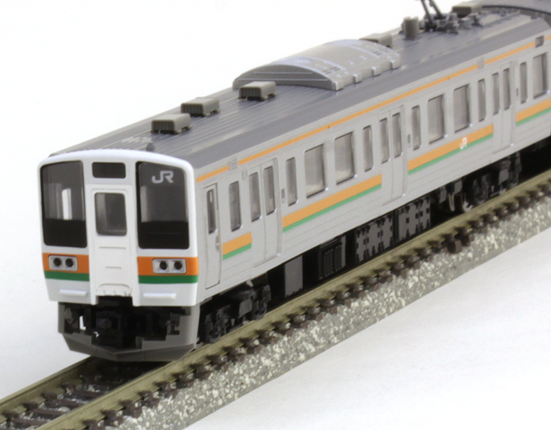 211-3000系近郊電車(高崎車両センター・4両編成)セット (4両) | TOMIX