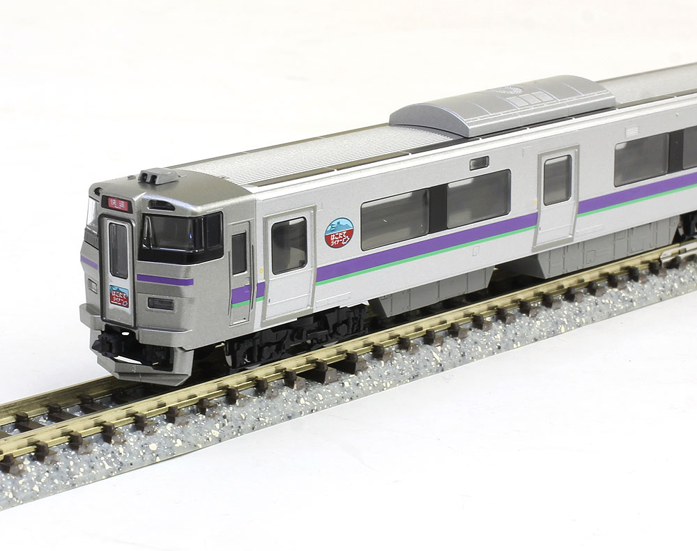 733 1000系近郊電車(はこだてライナー)基本＆増結セット | TOMIX 