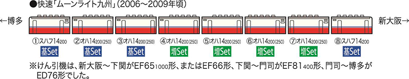商品画像 9