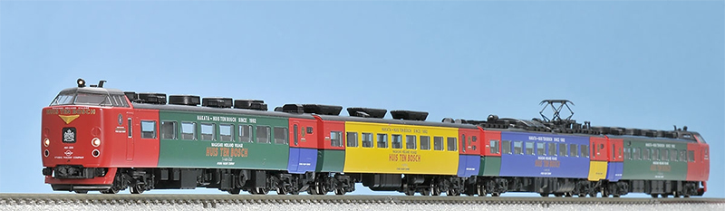 485系特急電車(ハウステンボス)セット (4両) | TOMIX(トミックス 