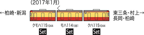 商品画像 9