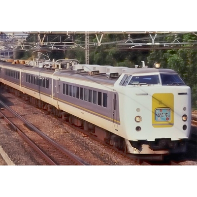 485系特急電車(ひたち)基本＆増結セット