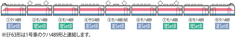 商品画像 2