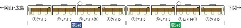 商品画像 9