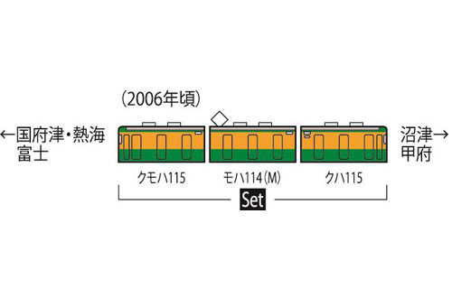 商品画像 2