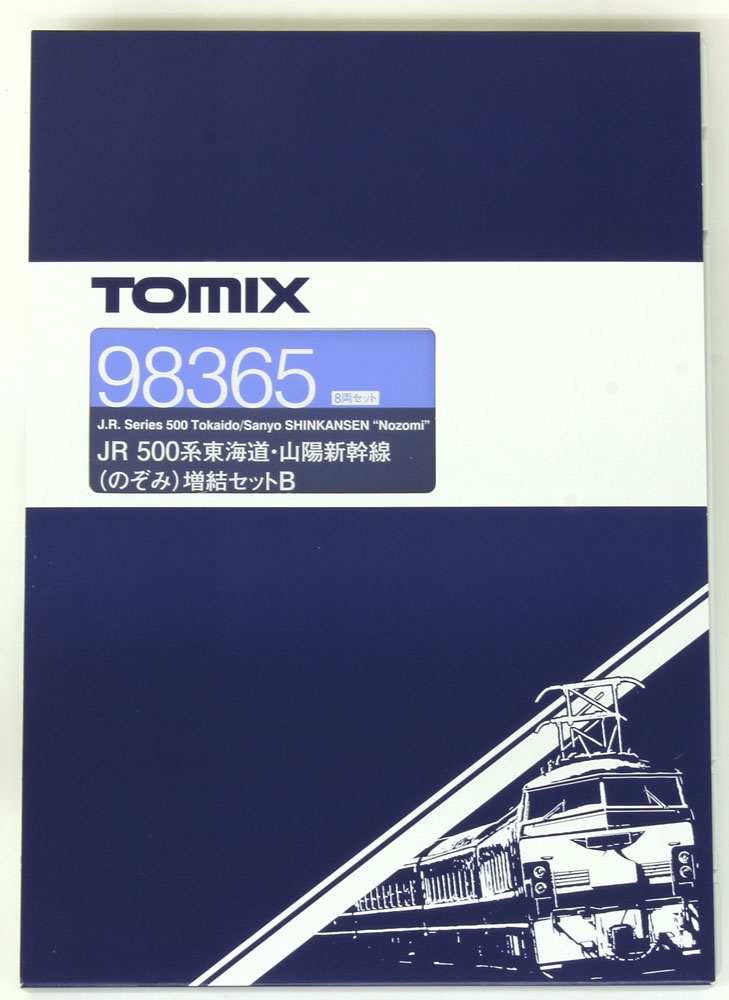 商品画像 22