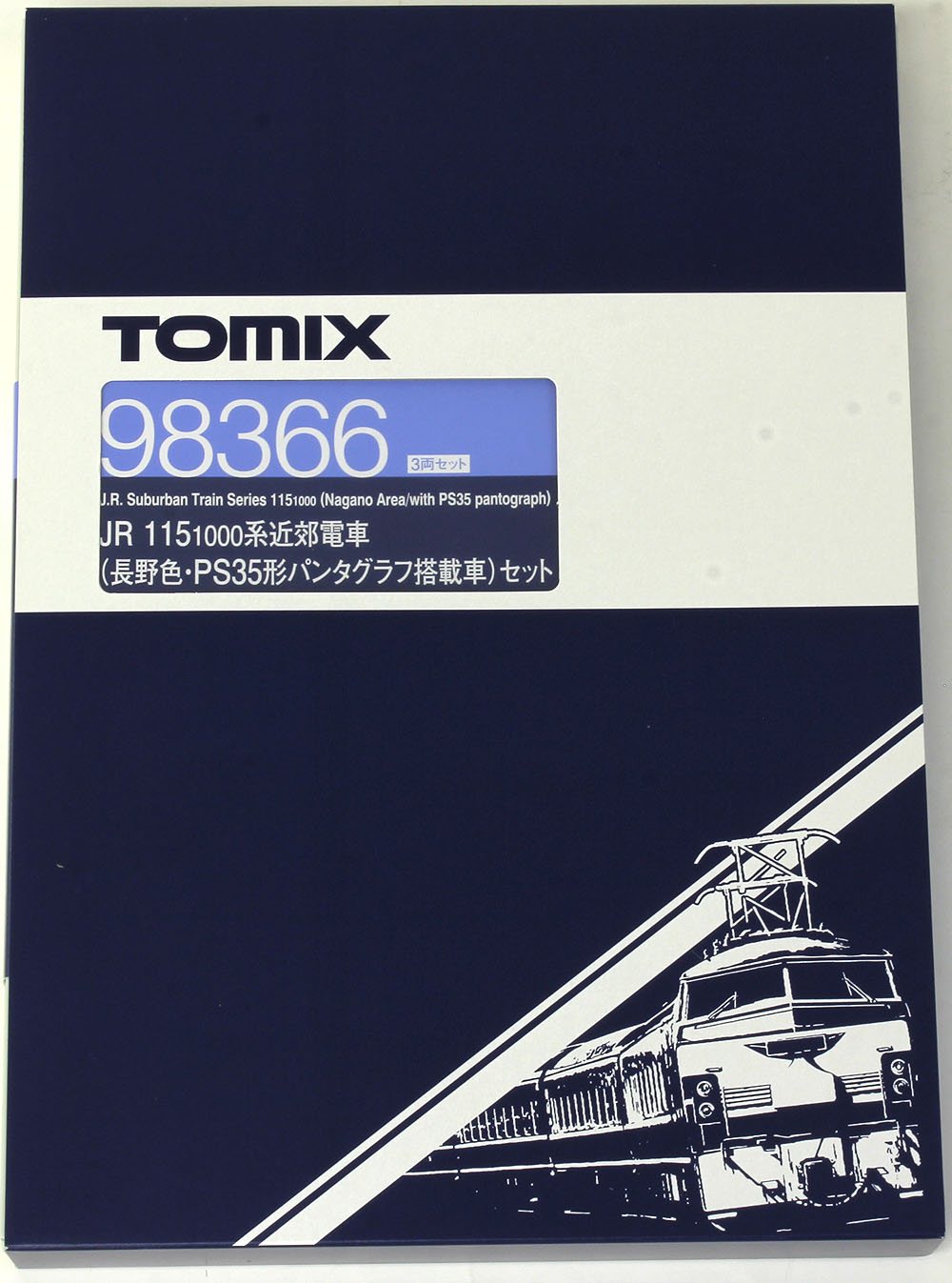 商品画像 9