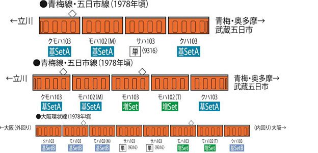 商品画像 2