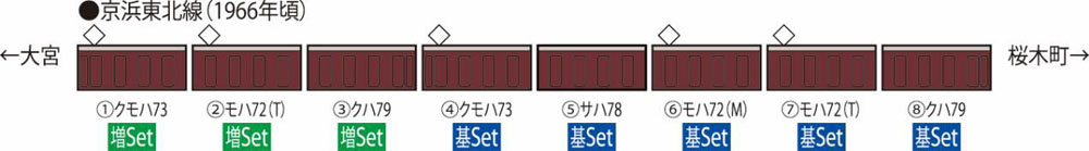 商品画像 10