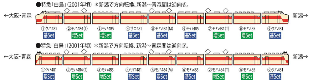 商品画像 3