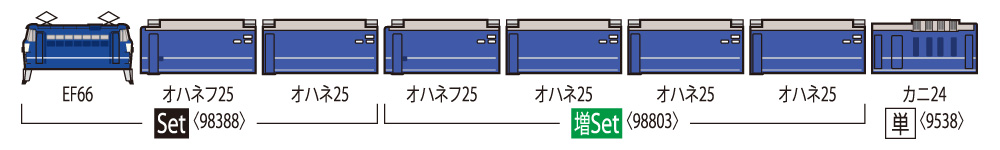 商品画像 2