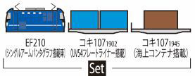 商品画像 10