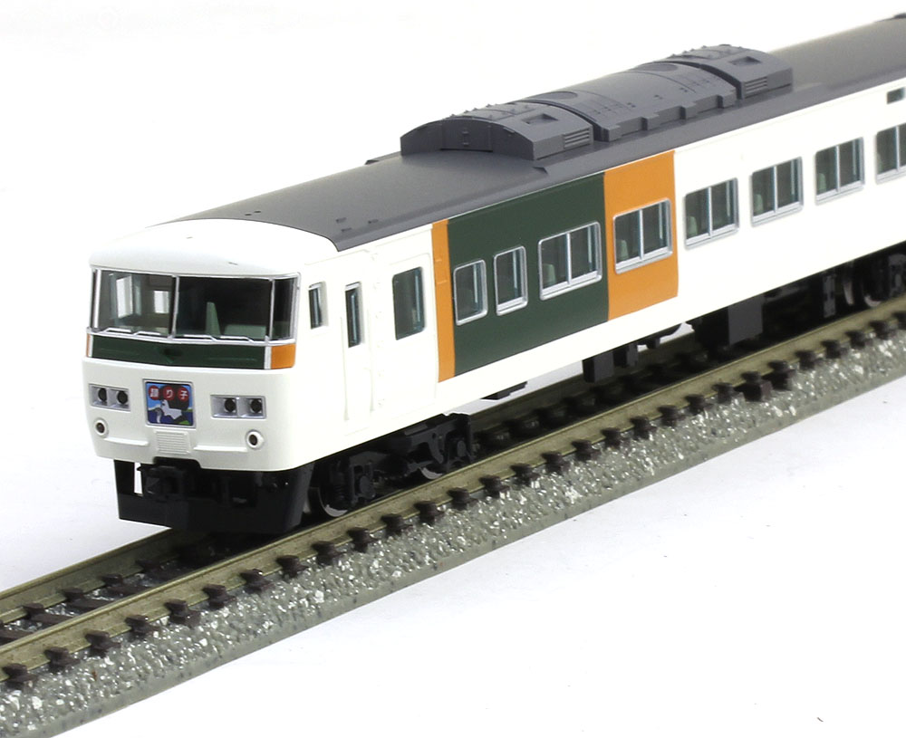 185系特急電車（踊り子 新塗装 強化型スカート） | TOMIX(トミックス