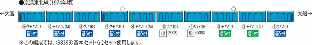 商品画像 2