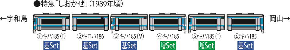 商品画像 2