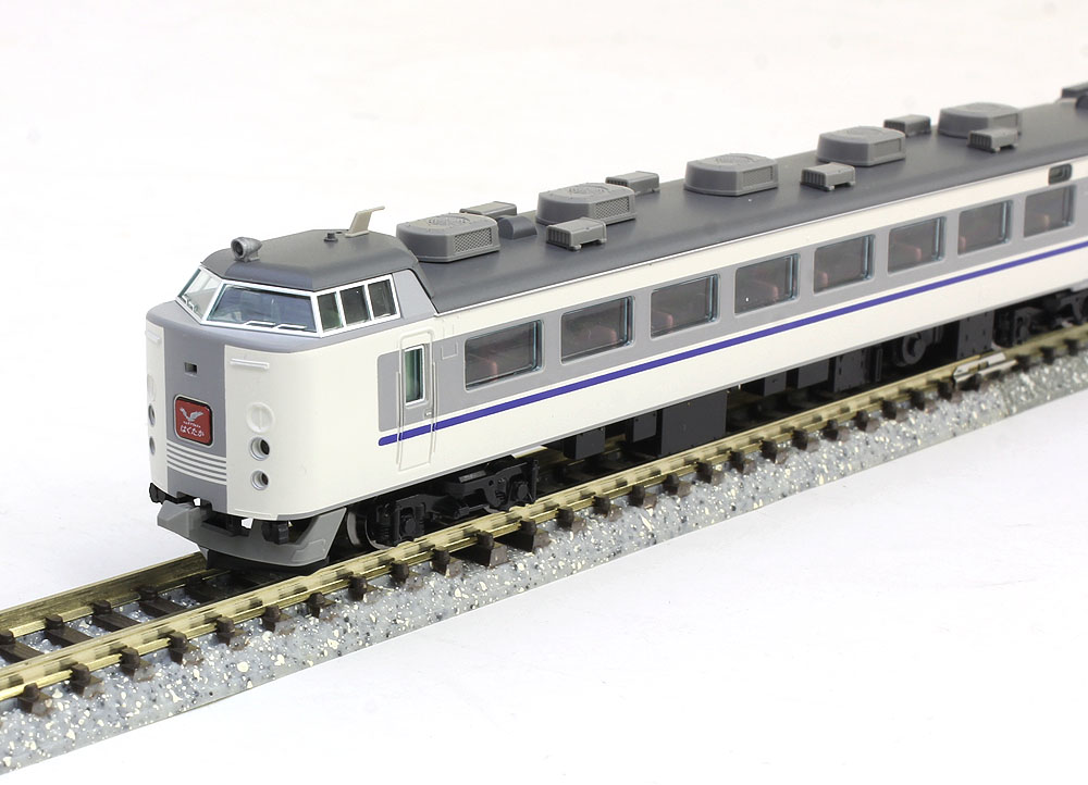 485系特急電車（はくたか） 基本＆増結セット | TOMIX(トミックス