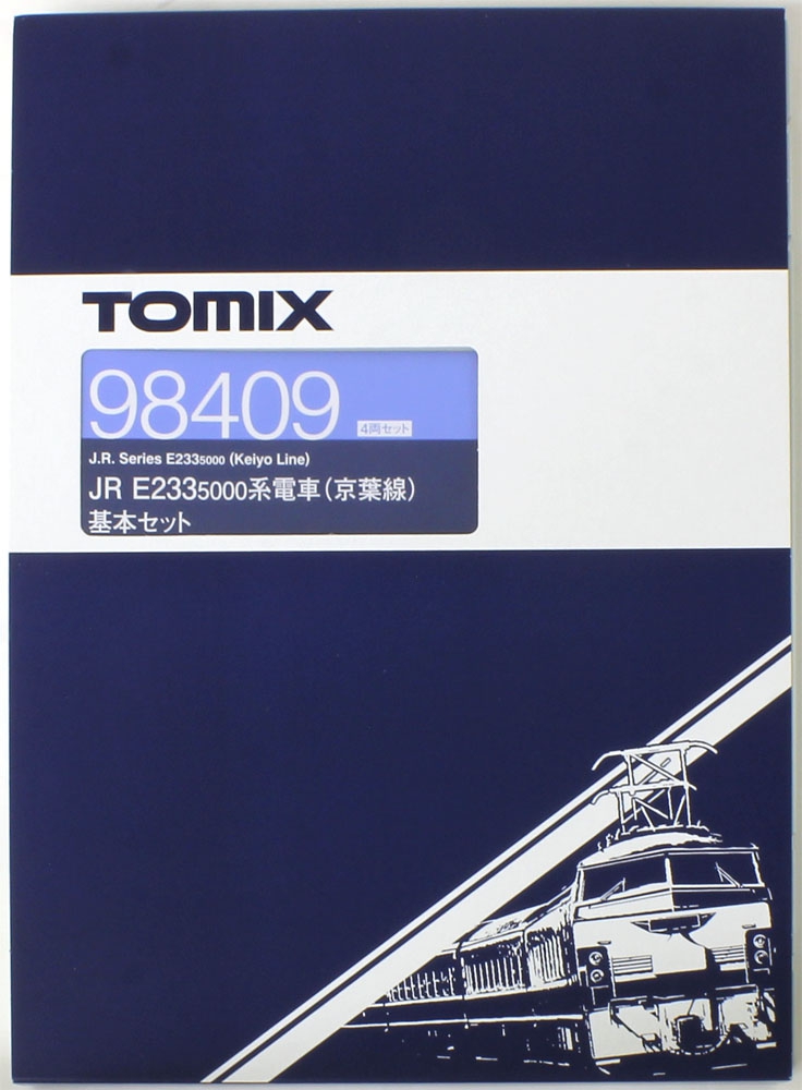E233-5000系電車（京葉線） 基本＆増結セット | TOMIX(トミックス