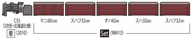 商品画像 2