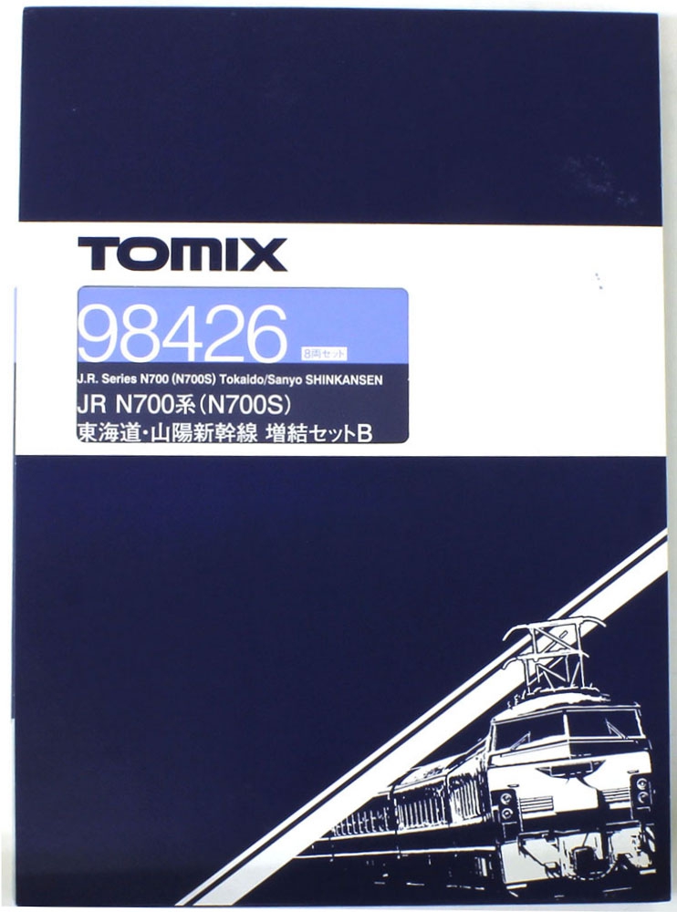 NEW通販】 ヤフオク! - TOMIX 98426 JR N700系 N700S 東海道・山陽新幹