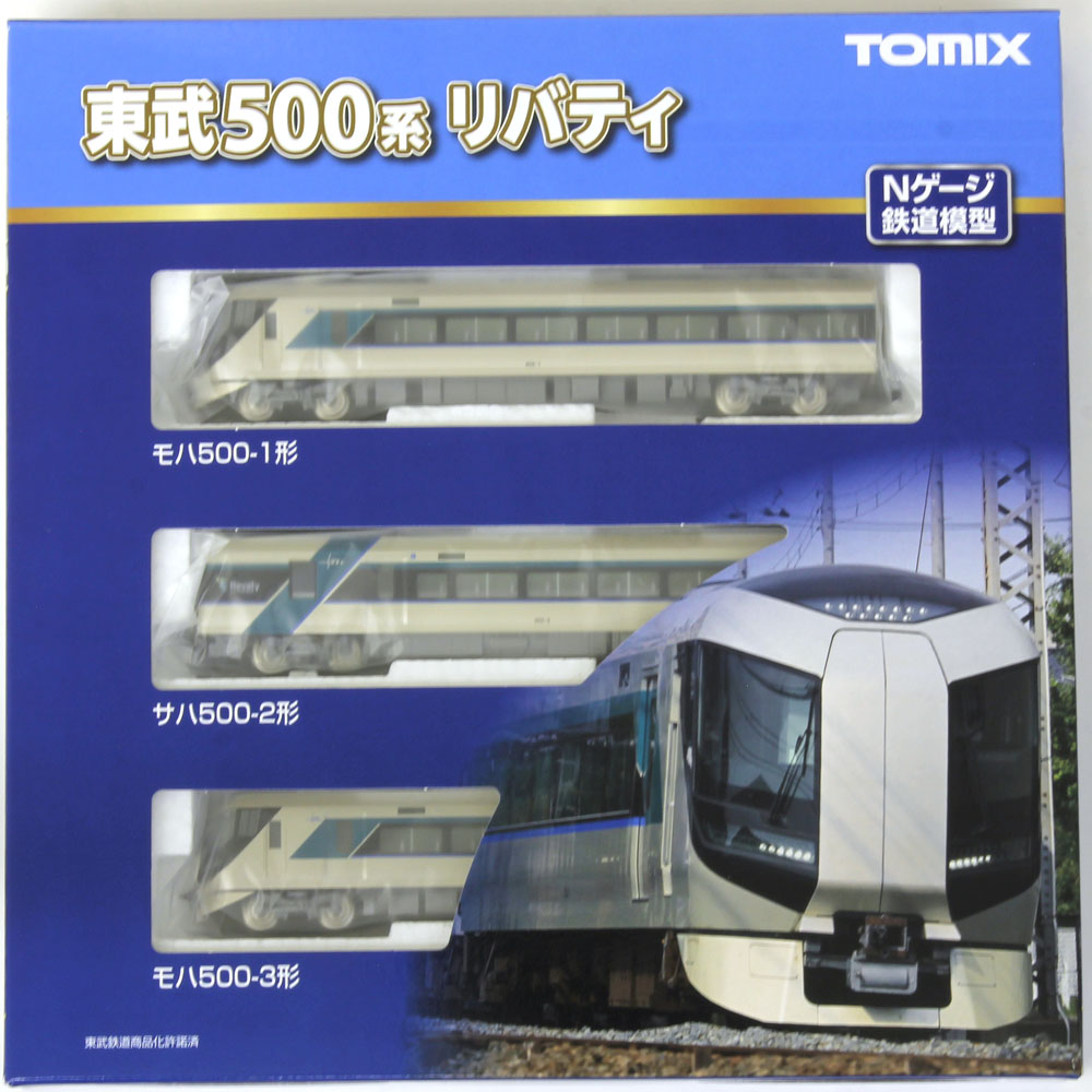 東武500系リバティ | TOMIX(トミックス) 98427 98428 97934 鉄道模型 Nゲージ 通販