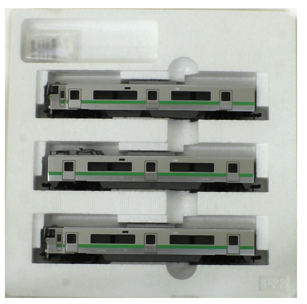 733-3000系近郊電車（エアポート） 基本＆増結セット | TOMIX 