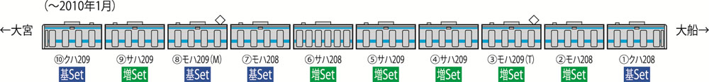 商品画像 10