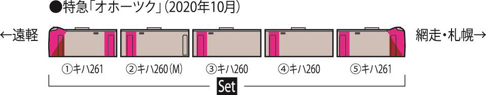 商品画像 10