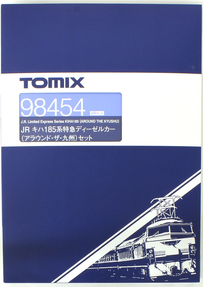 キハ185系特急ディーゼルカー（アラウンド ザ 九州）セット（4両） TOMIX(トミックス) 98454 鉄道模型 Nゲージ 通販