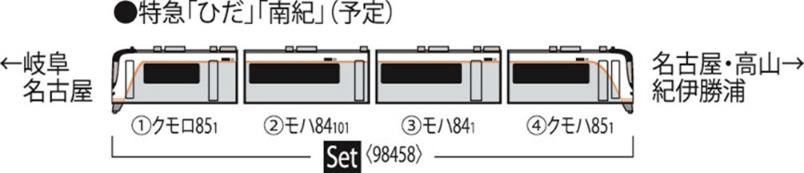 商品画像 2