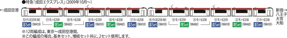 商品画像 2