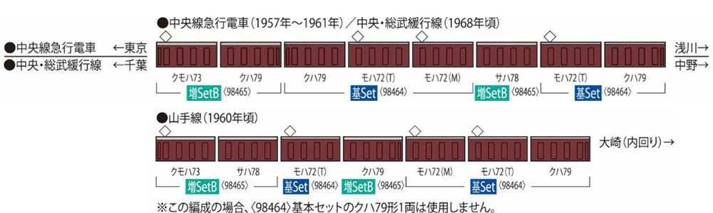 商品画像 10