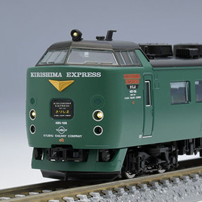 485系特急電車（KIRISHIMA EXPRESS）セット（3両）